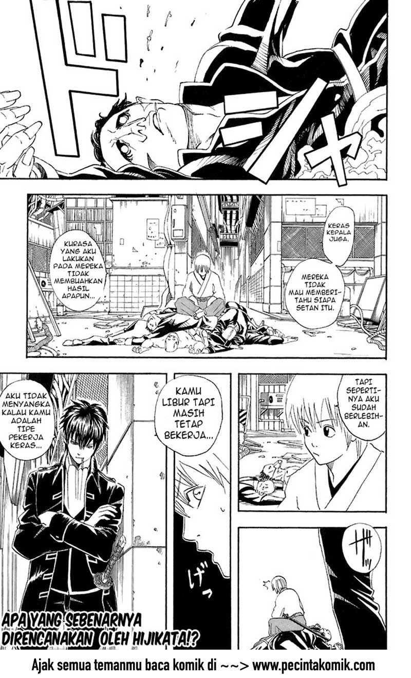 Read Gintama IN Manga Online