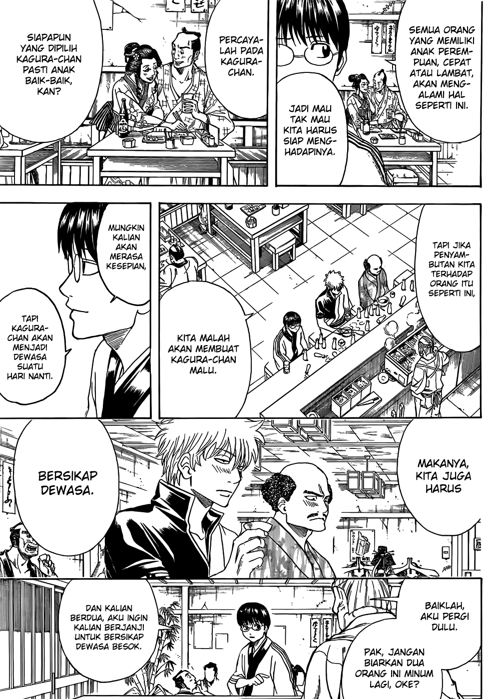 Read Gintama IN Manga Online