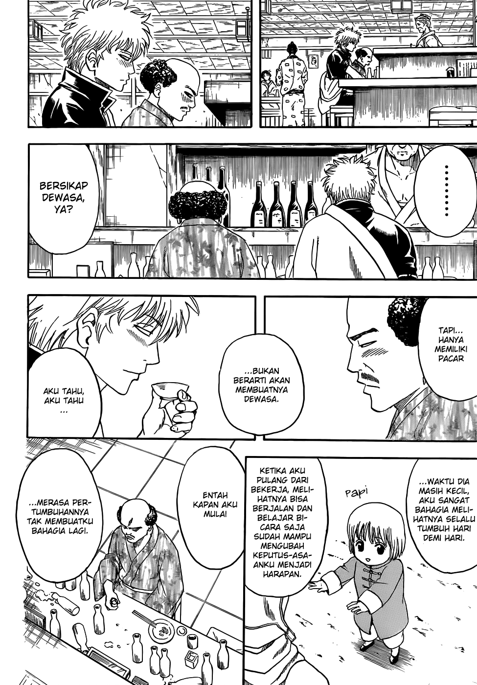 Read Gintama IN Manga Online