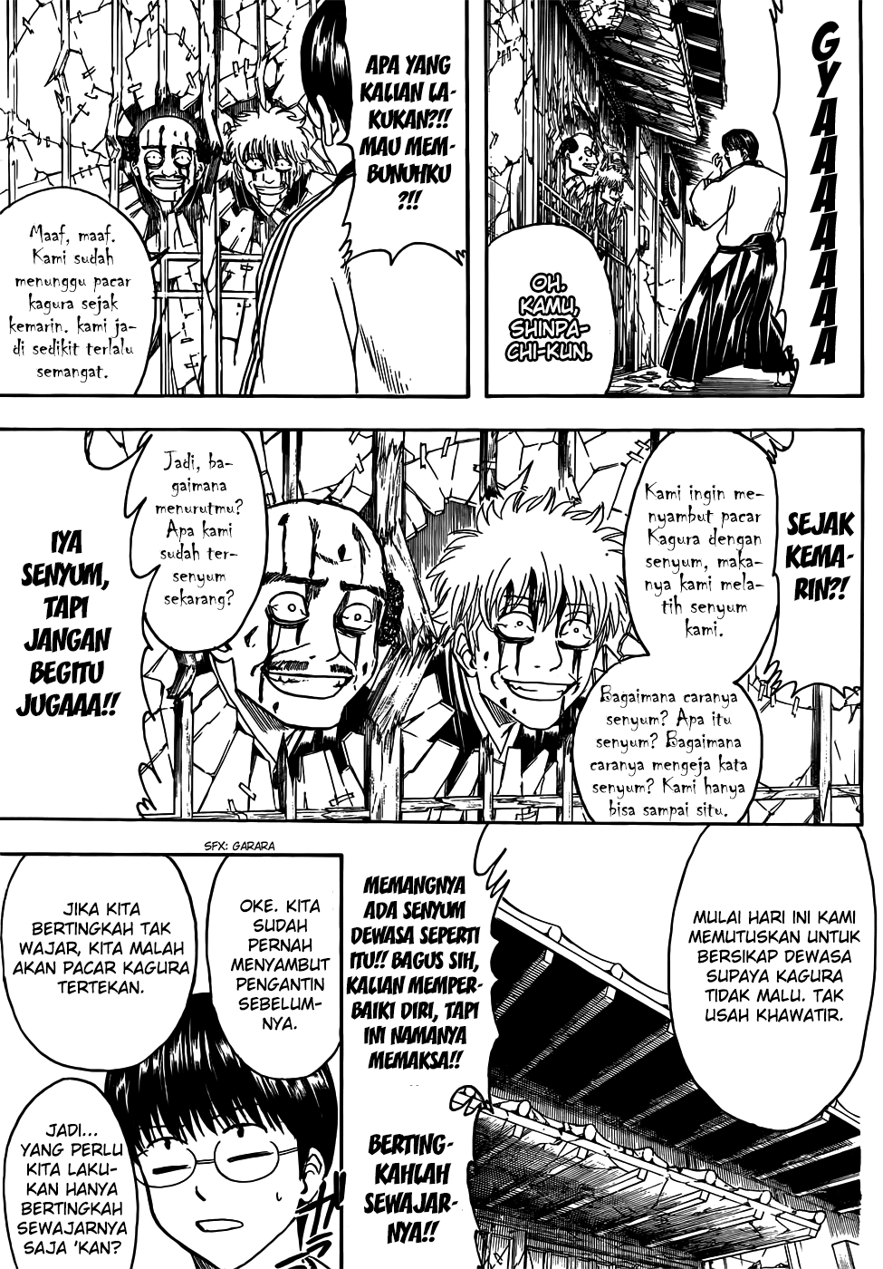 Read Gintama IN Manga Online