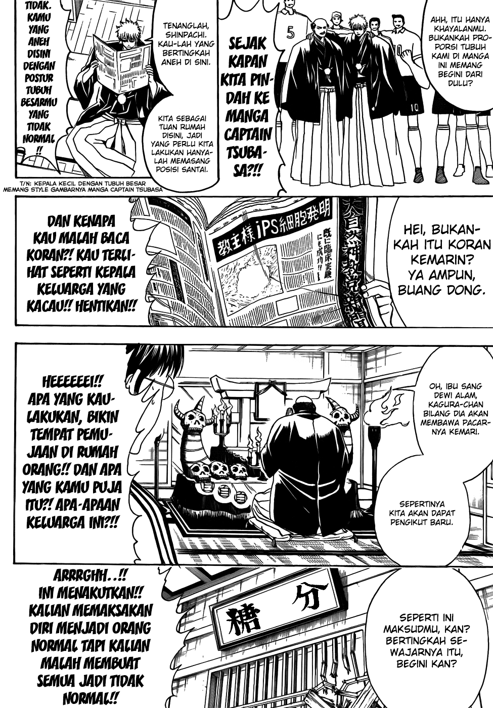 Read Gintama IN Manga Online