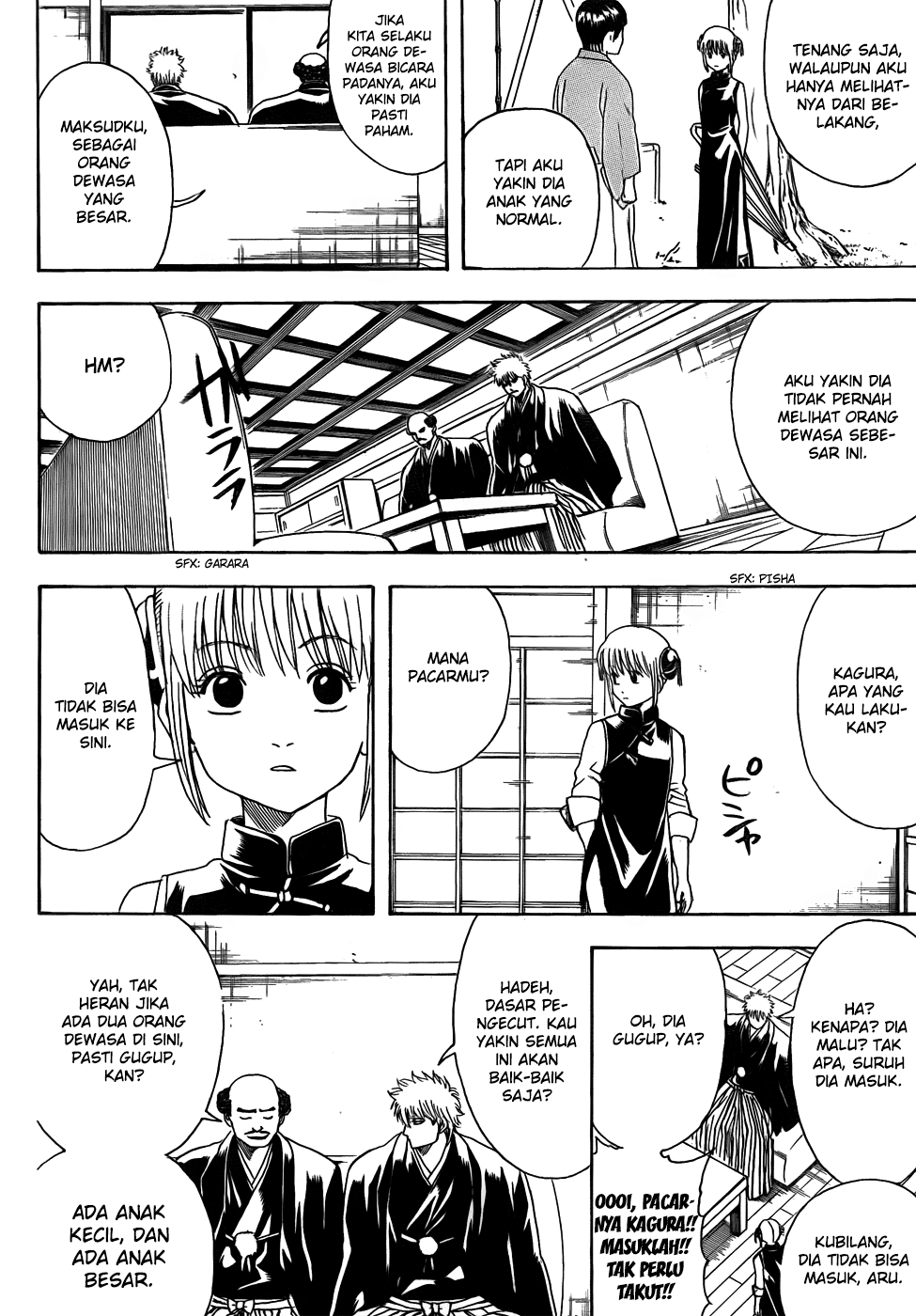 Read Gintama IN Manga Online
