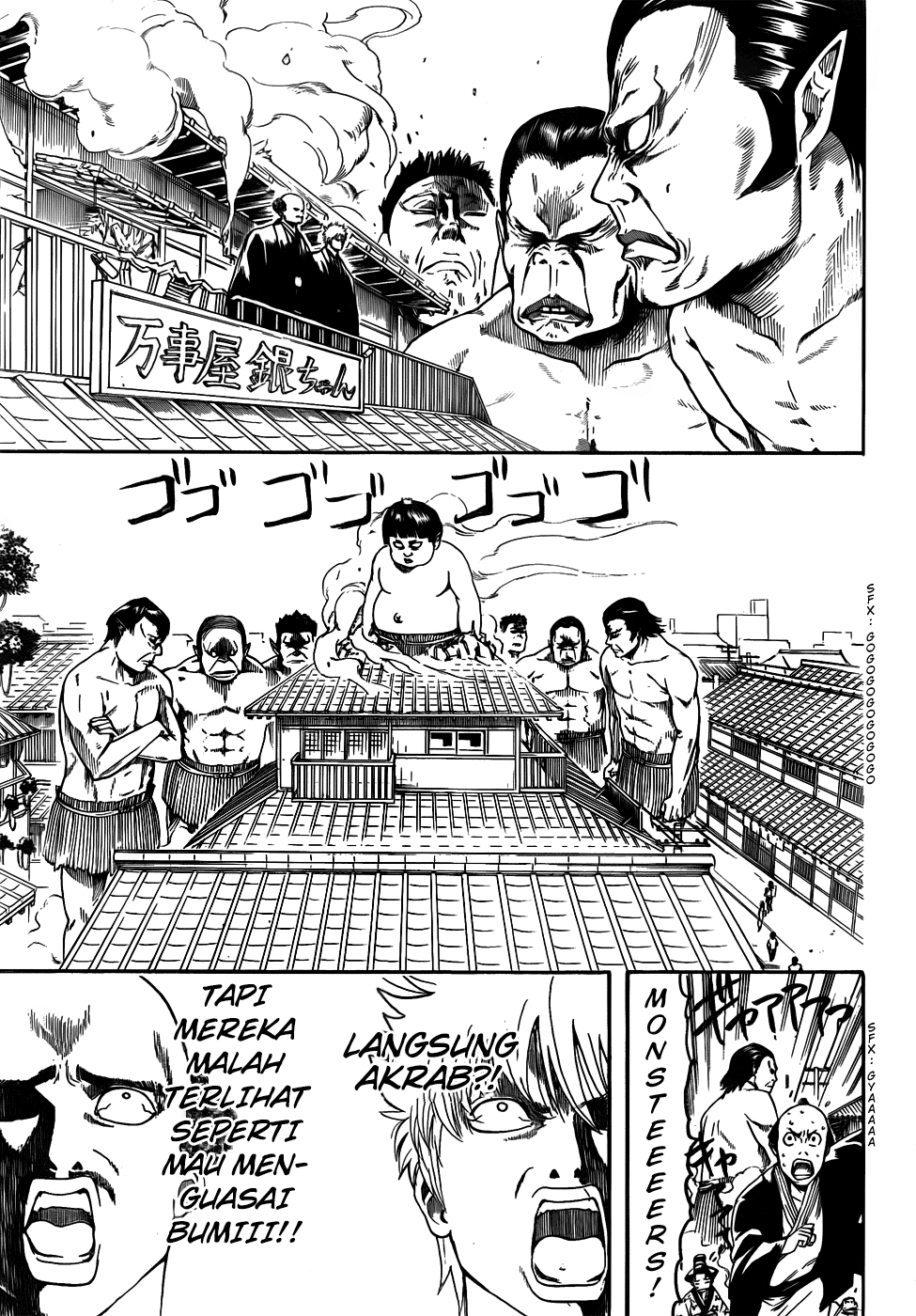 Read Gintama IN Manga Online