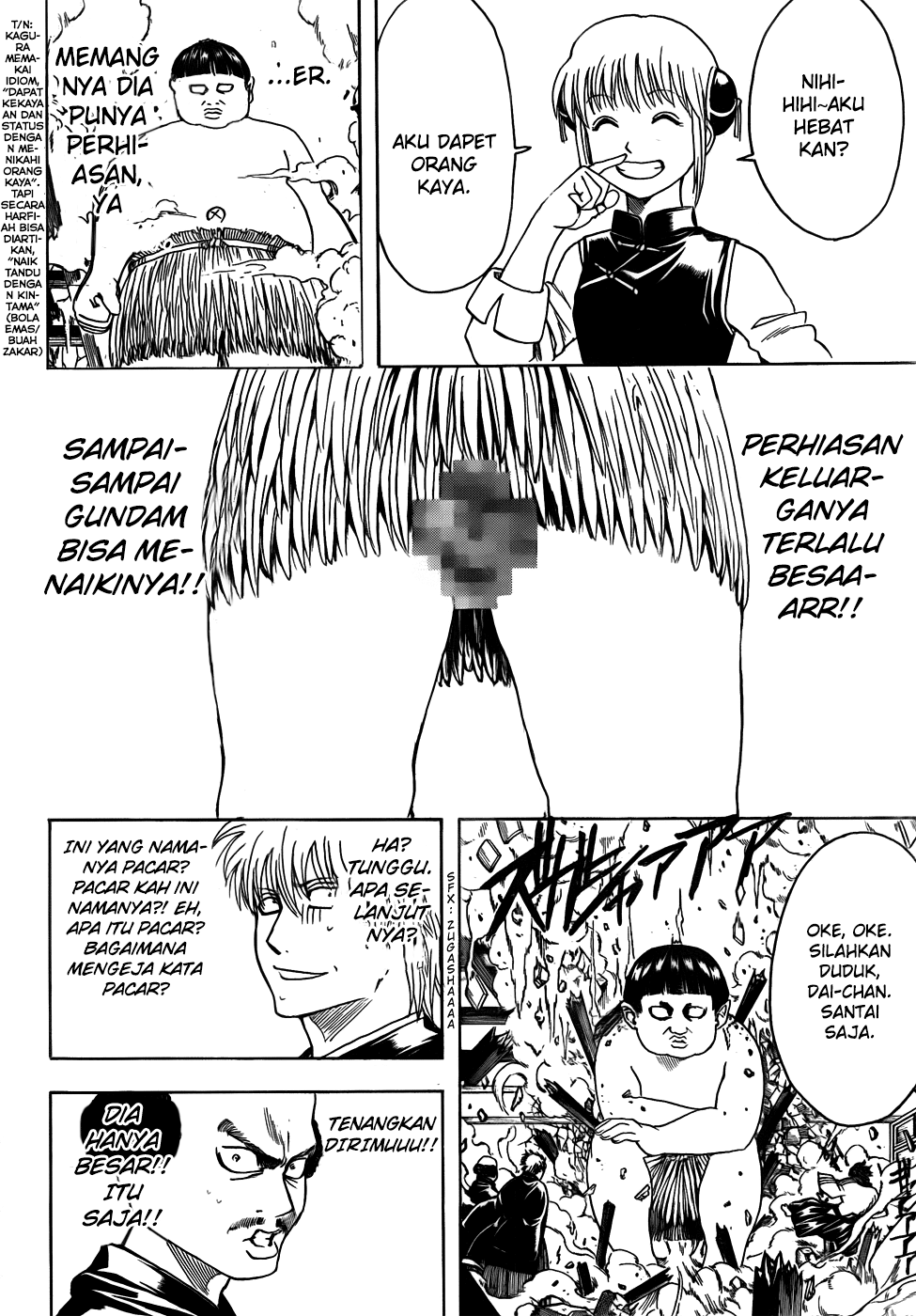 Read Gintama IN Manga Online