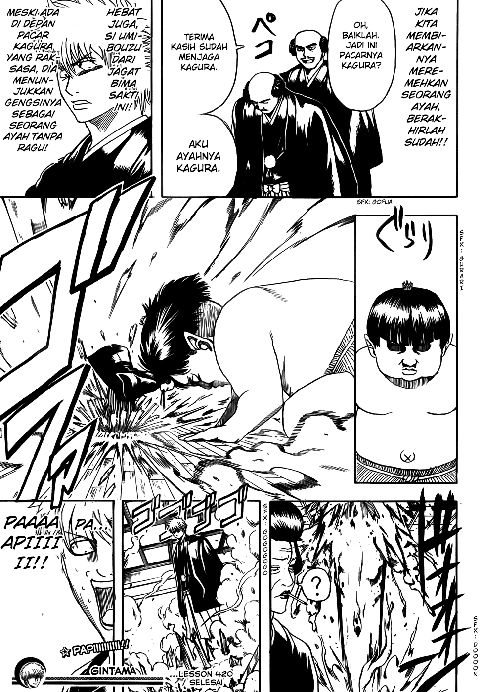 Read Gintama IN Manga Online