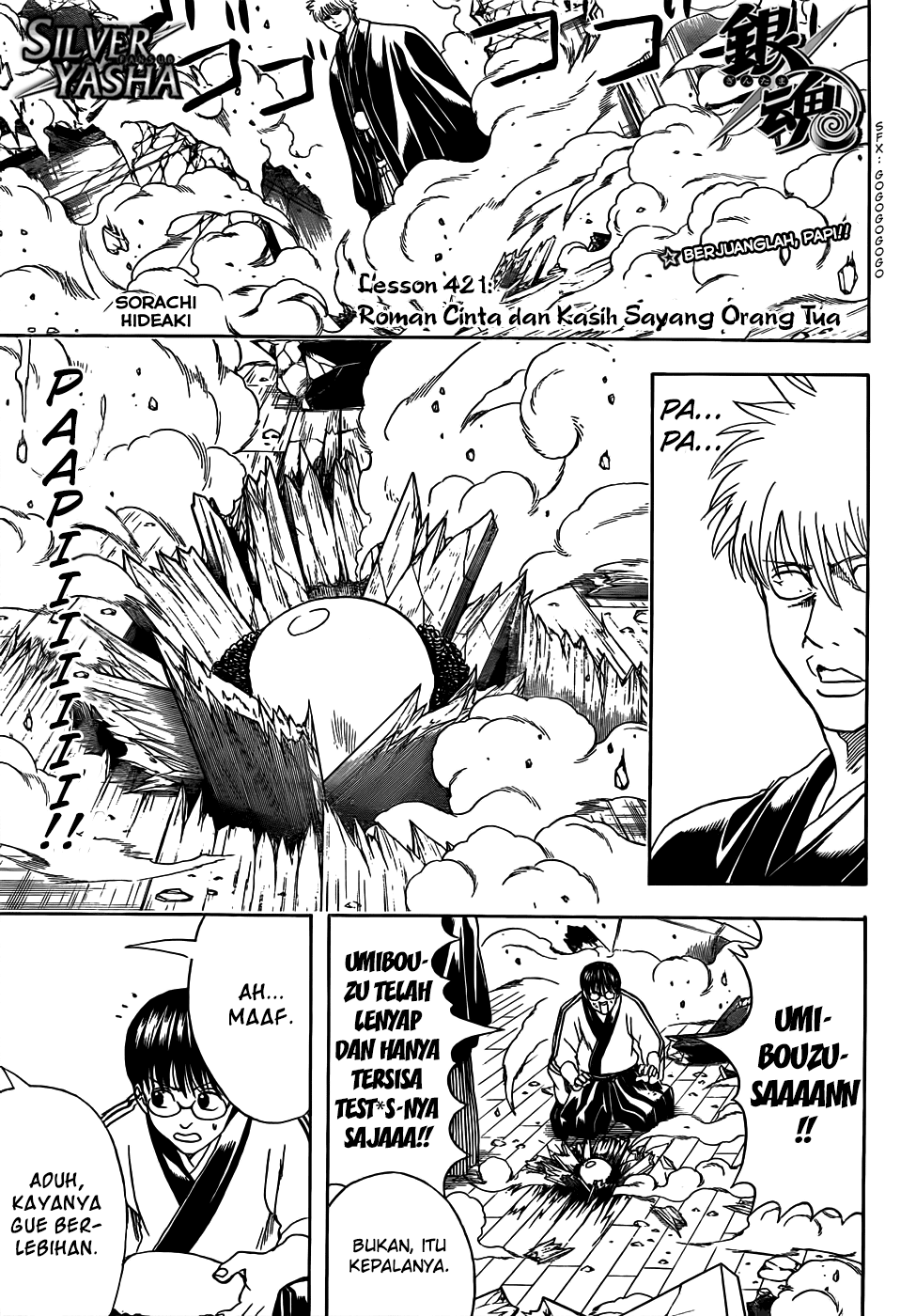 Read Gintama IN Manga Online