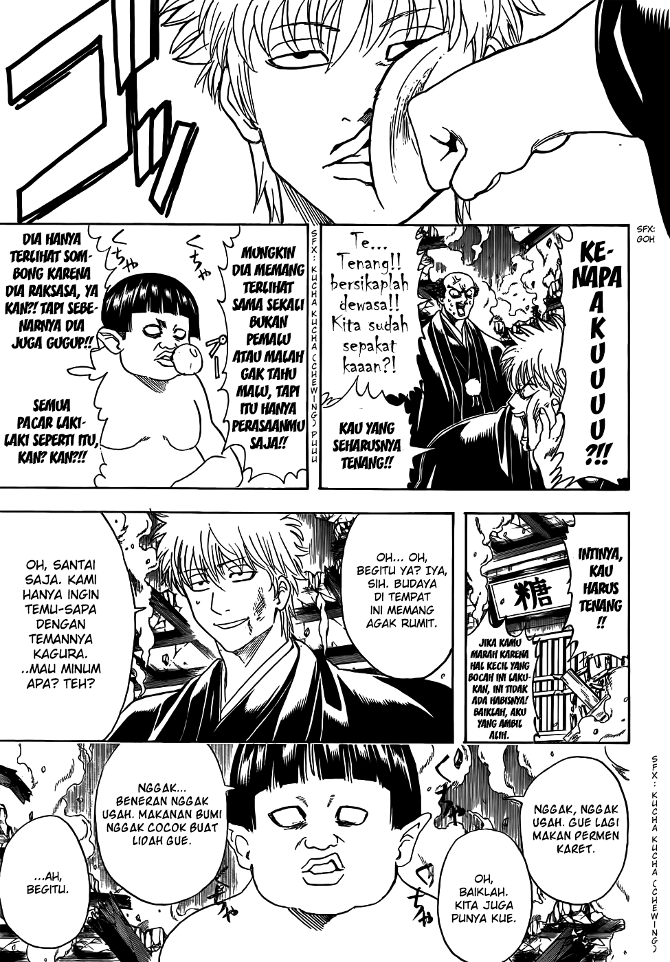 Read Gintama IN Manga Online