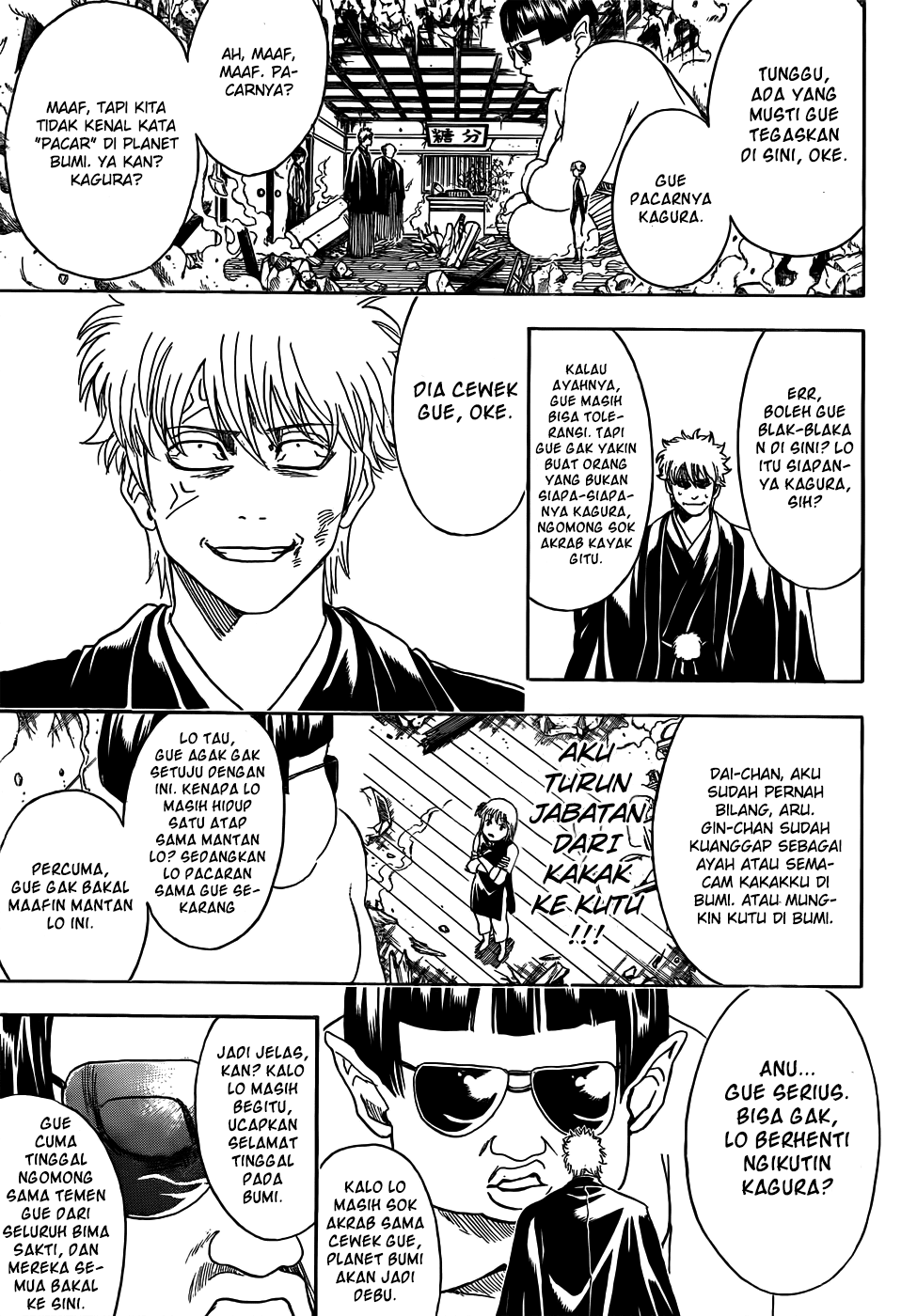 Read Gintama IN Manga Online