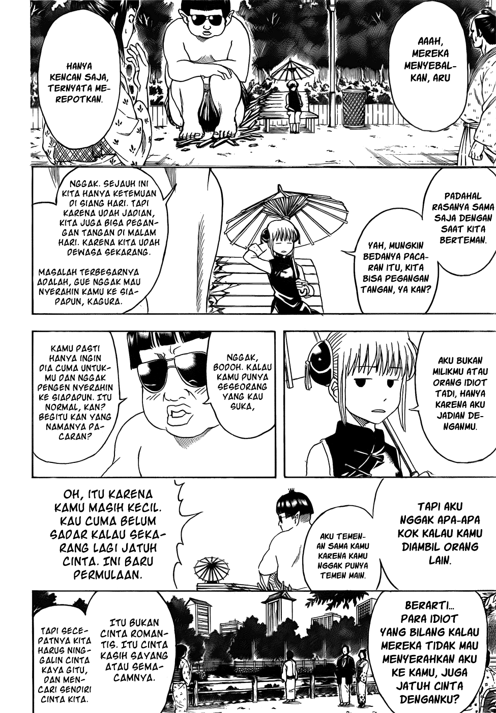Read Gintama IN Manga Online