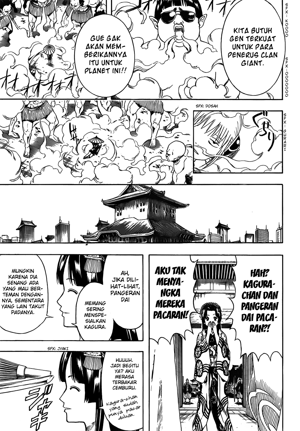 Read Gintama IN Manga Online