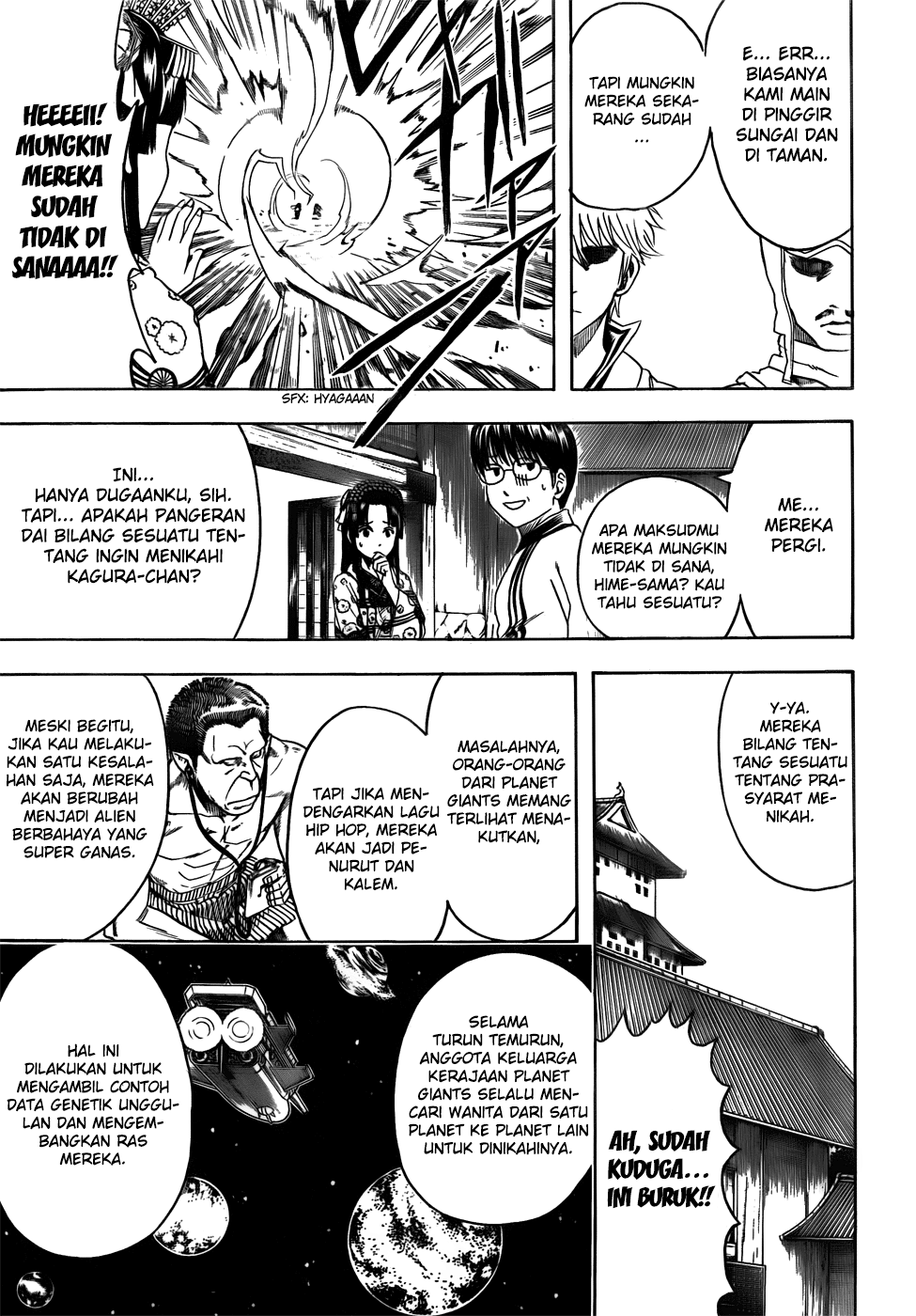 Read Gintama IN Manga Online