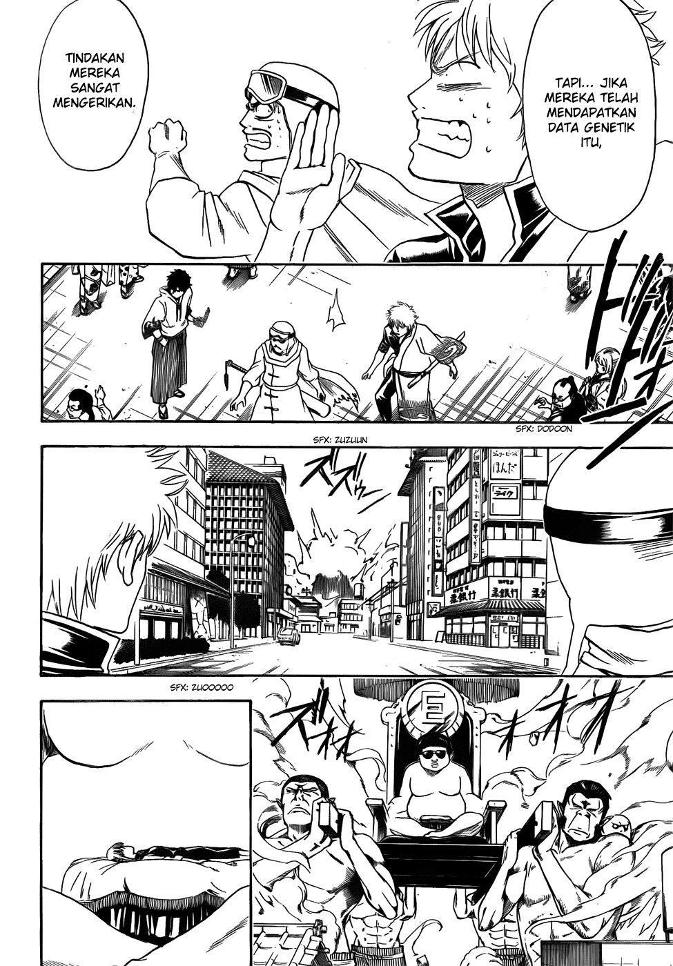 Read Gintama IN Manga Online