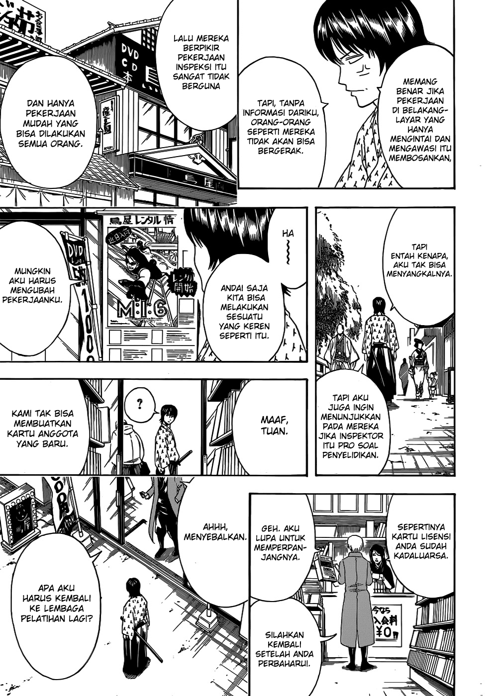 Read Gintama IN Manga Online
