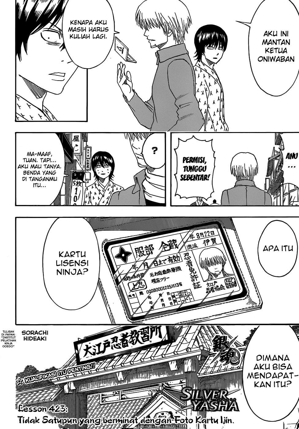 Read Gintama IN Manga Online