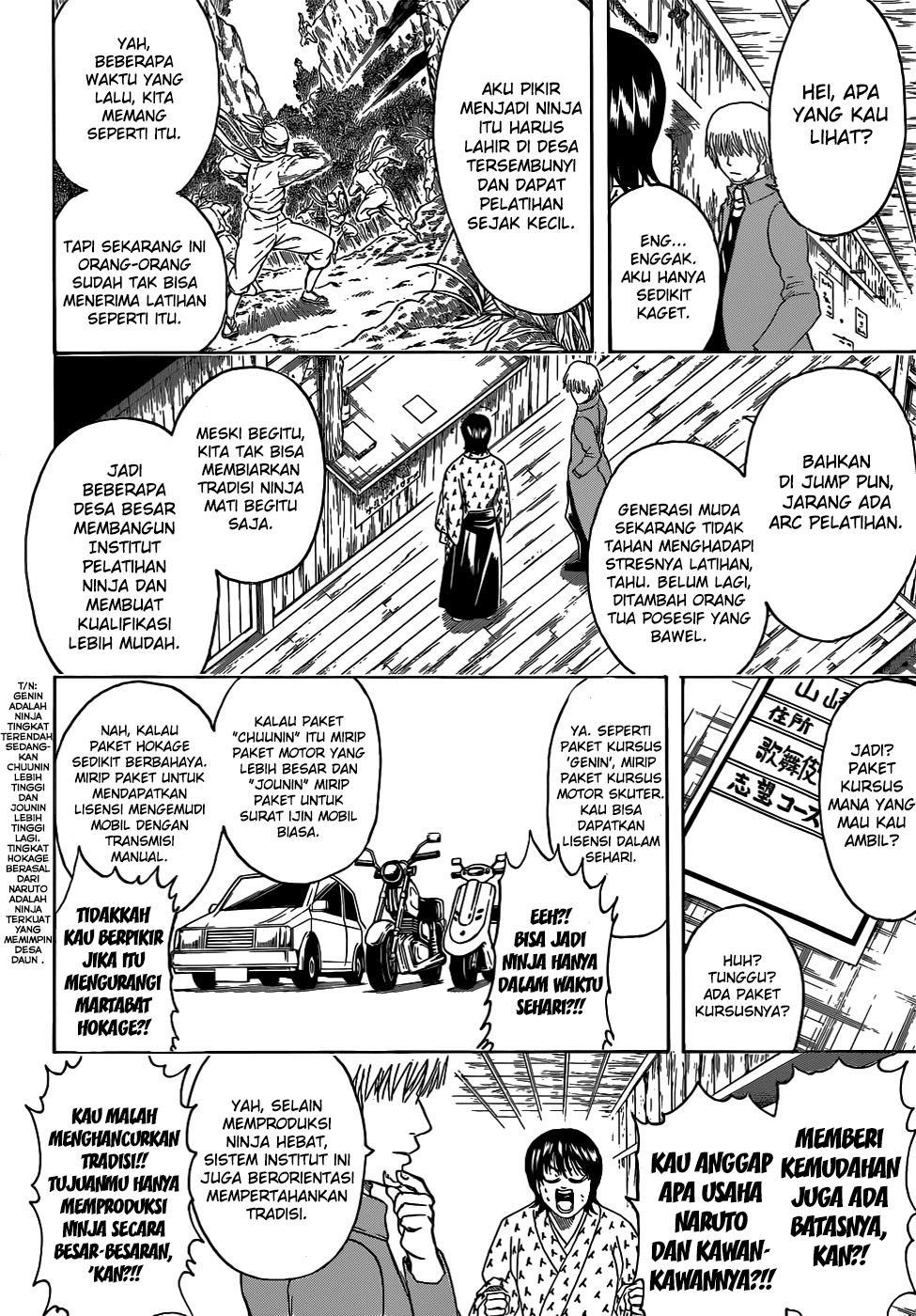 Read Gintama IN Manga Online