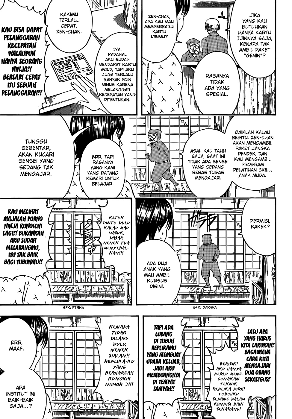Read Gintama IN Manga Online