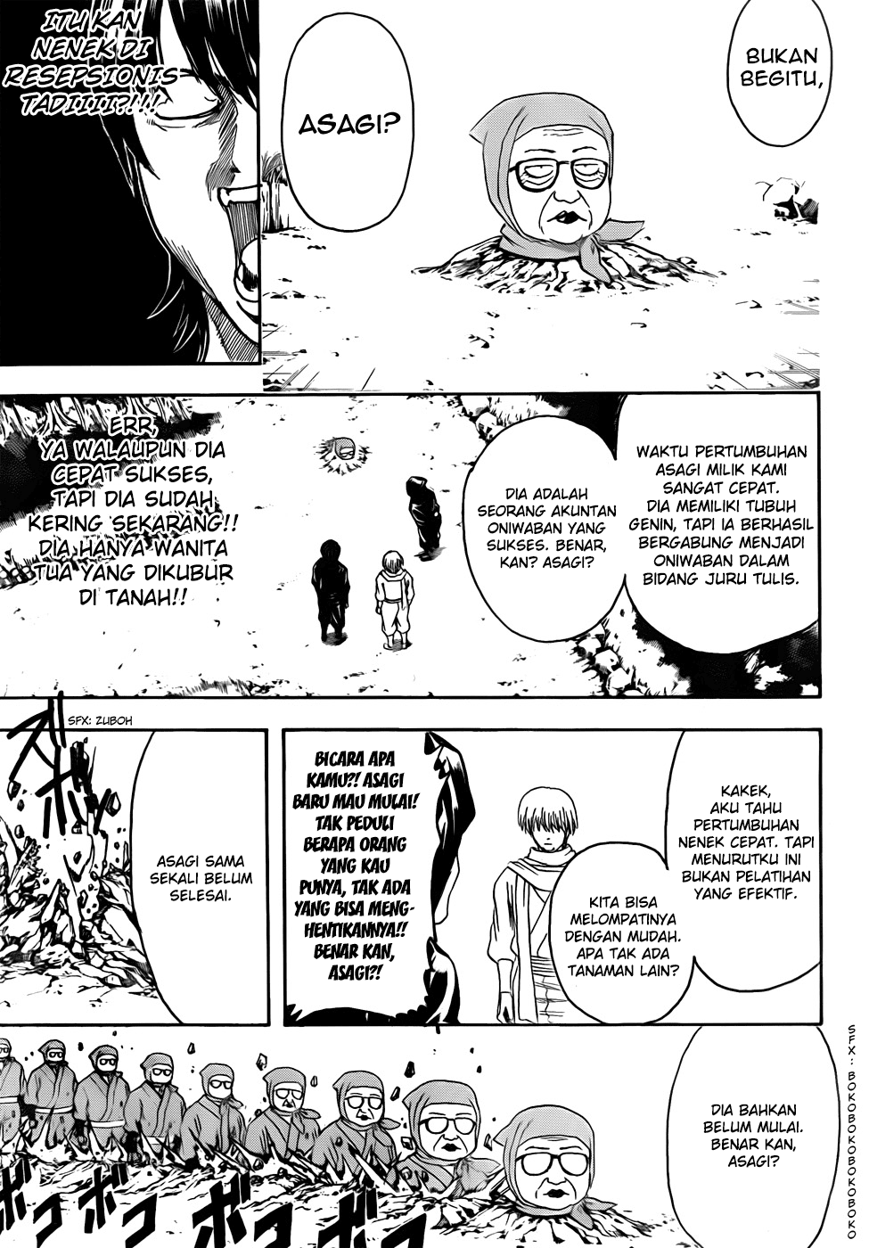 Read Gintama IN Manga Online