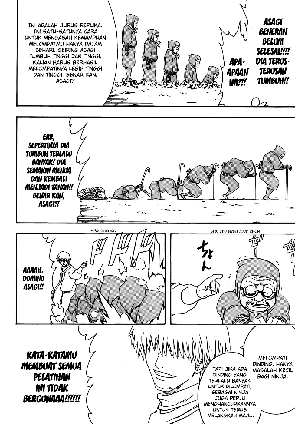 Read Gintama IN Manga Online