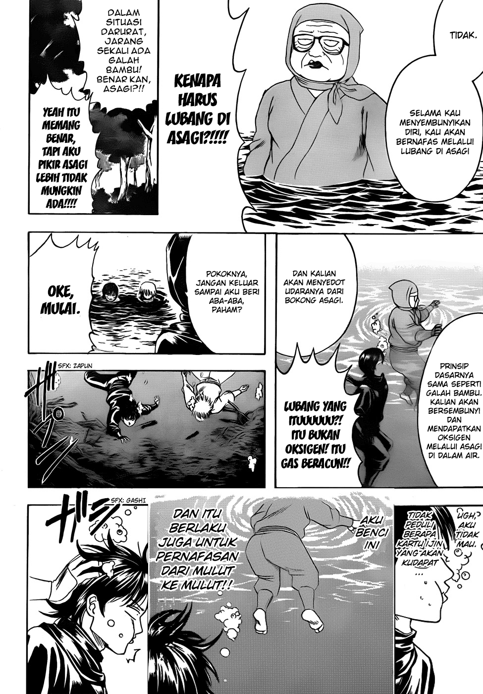 Read Gintama IN Manga Online