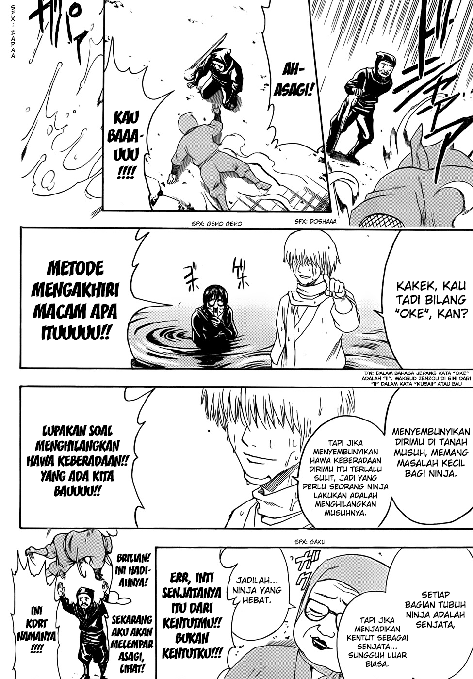 Read Gintama IN Manga Online