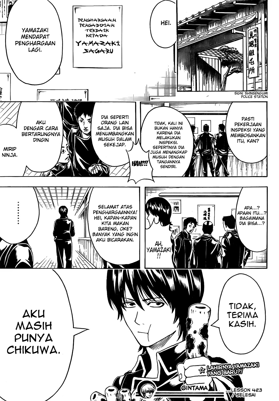 Read Gintama IN Manga Online
