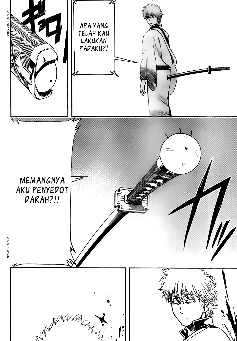 Read Gintama IN Manga Online