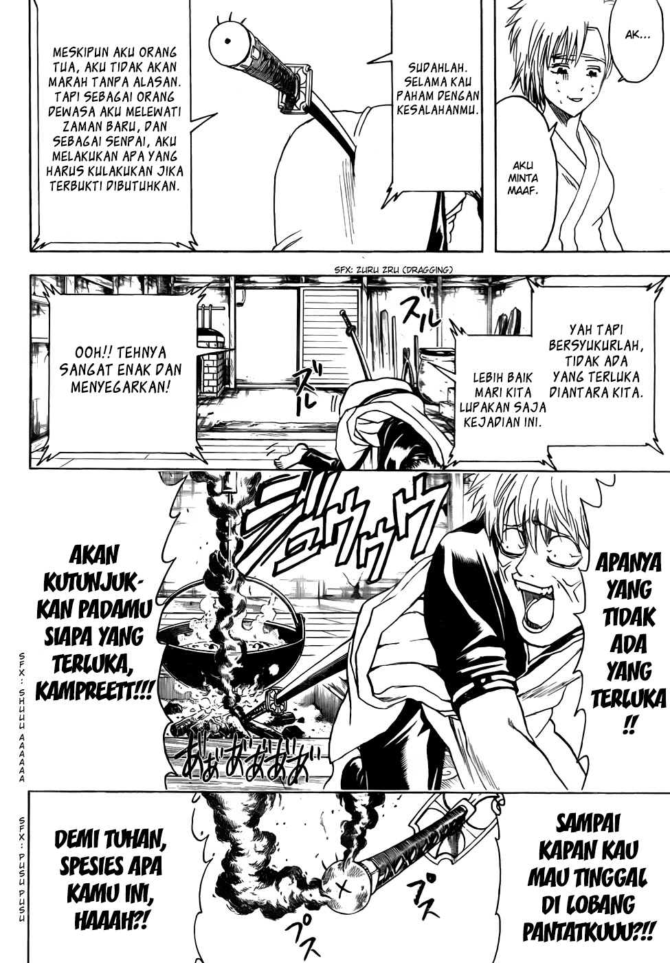 Read Gintama IN Manga Online