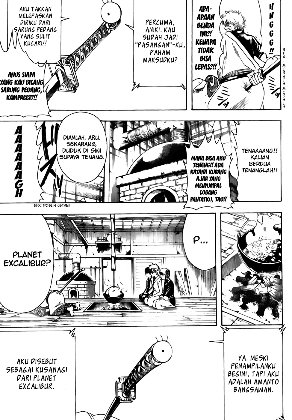 Read Gintama IN Manga Online