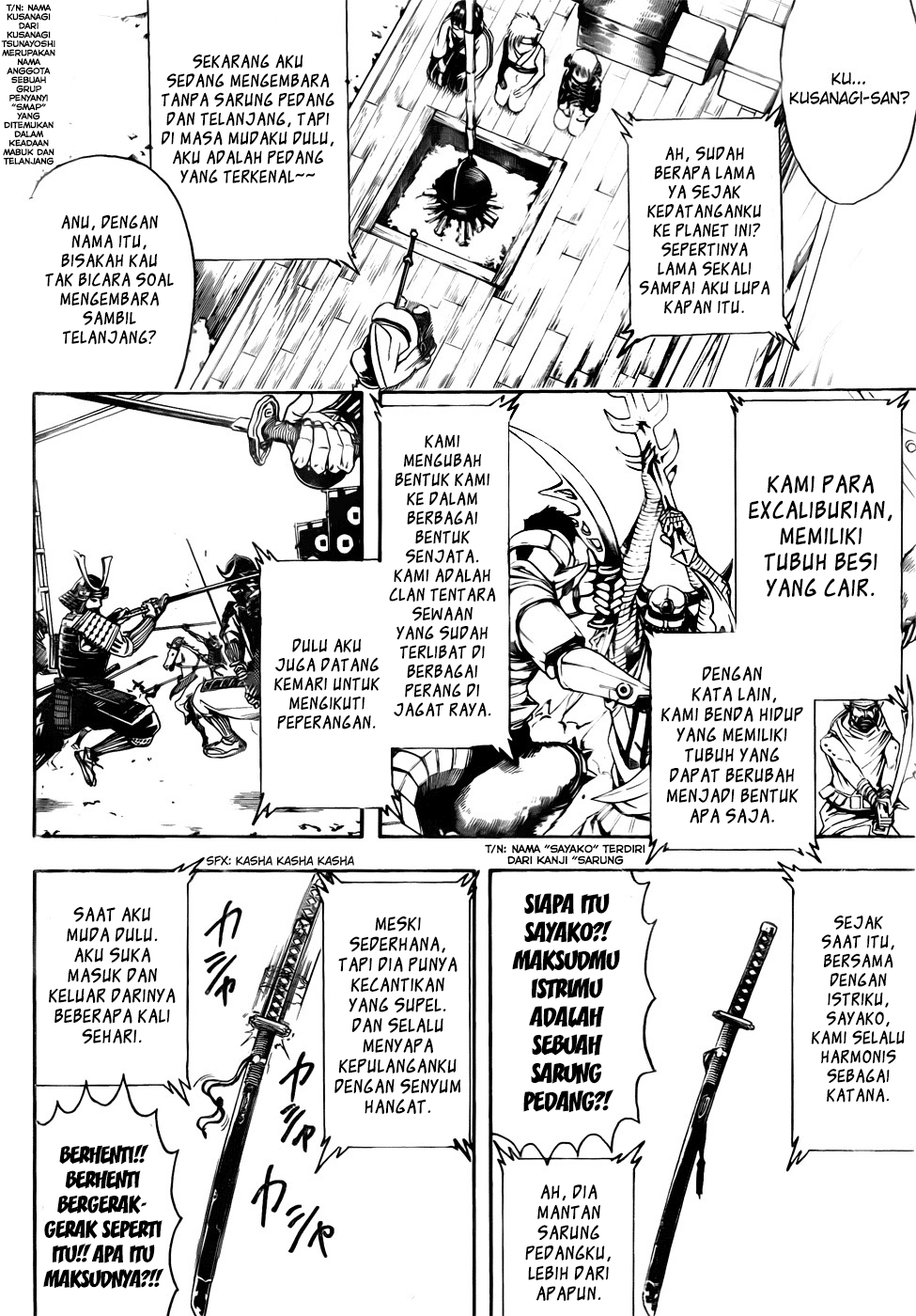 Read Gintama IN Manga Online