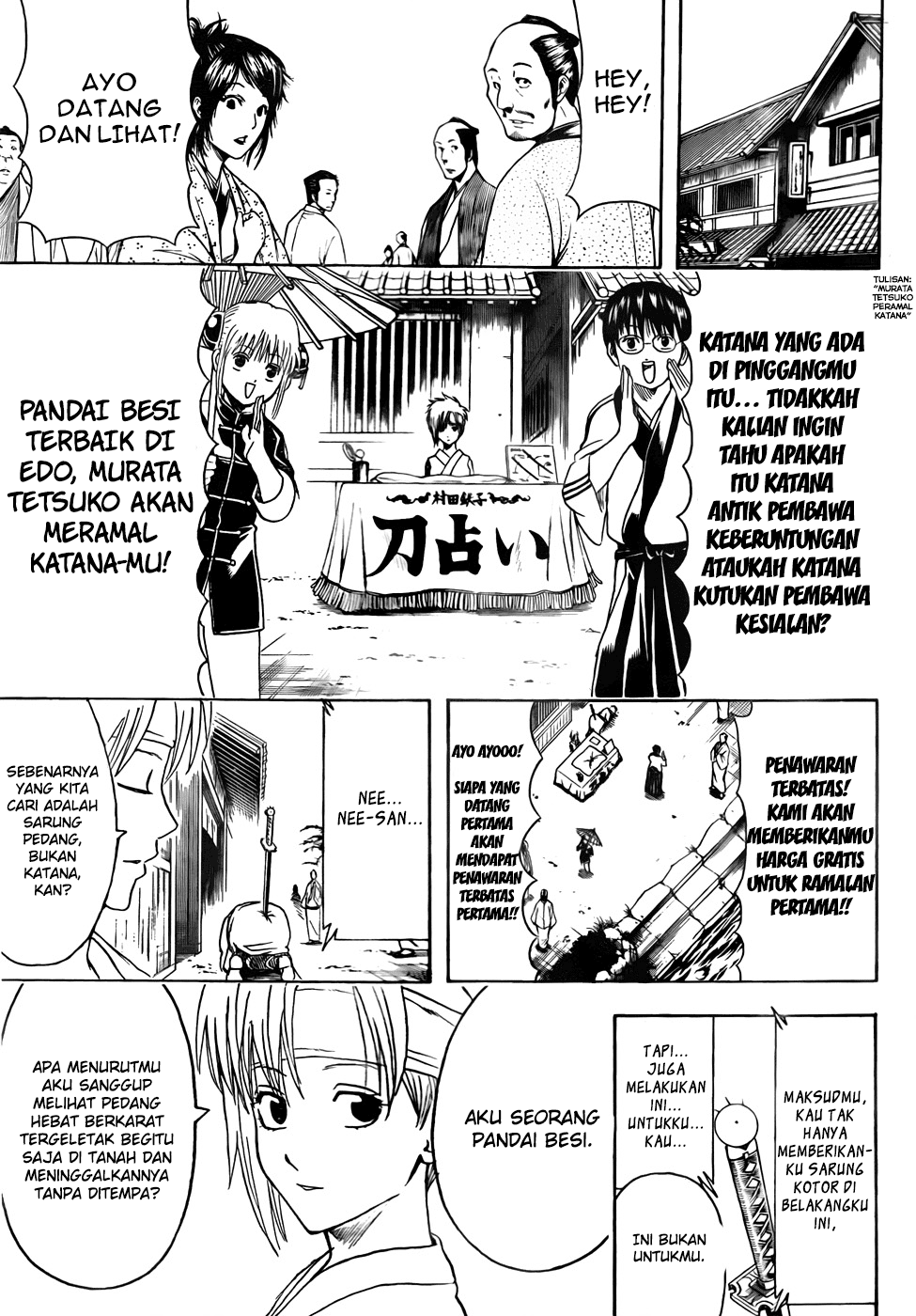 Read Gintama IN Manga Online