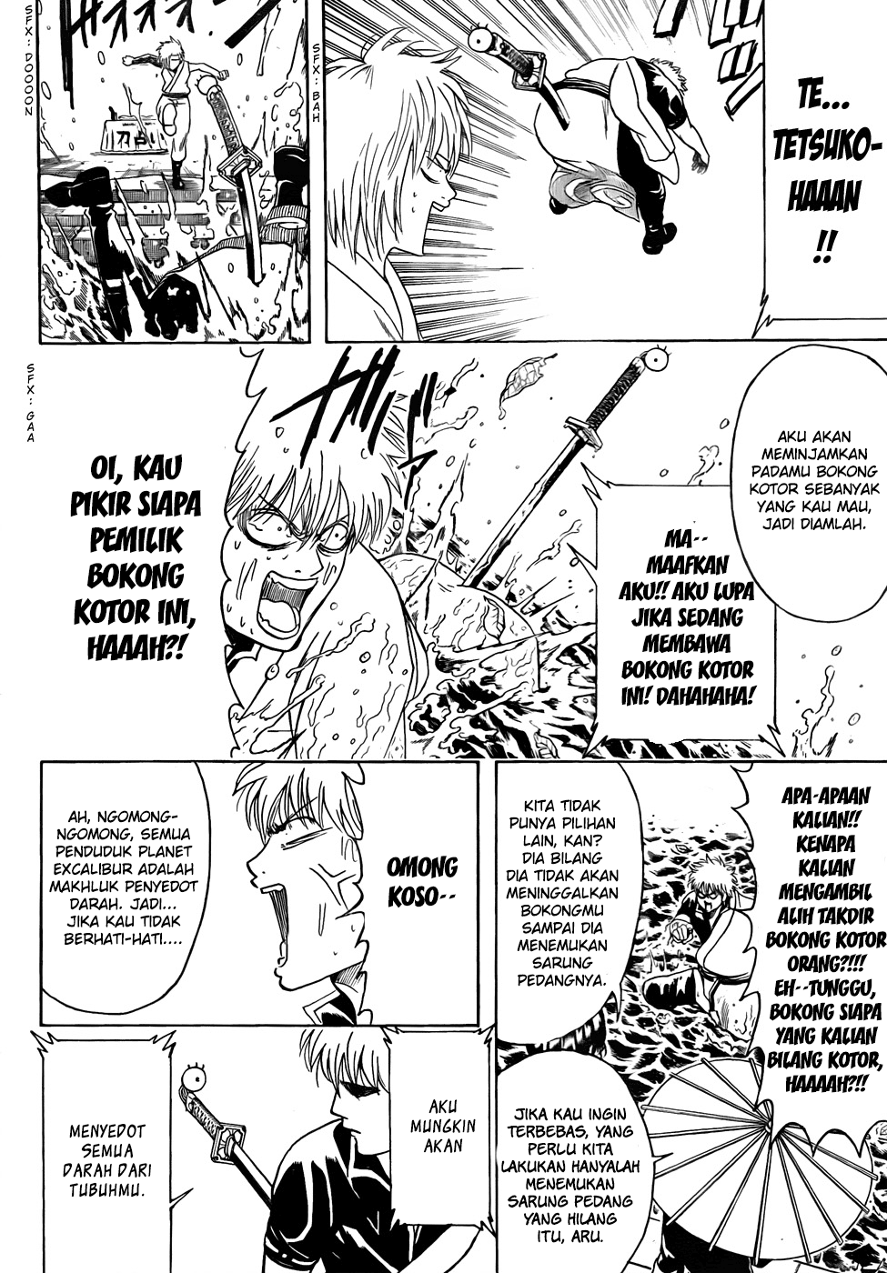 Read Gintama IN Manga Online