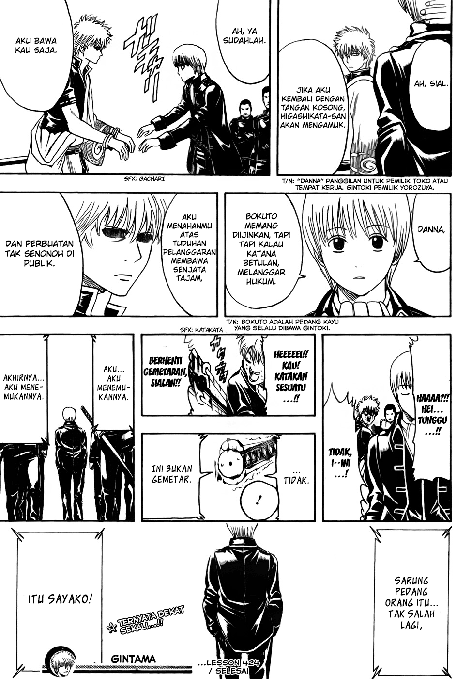Read Gintama IN Manga Online