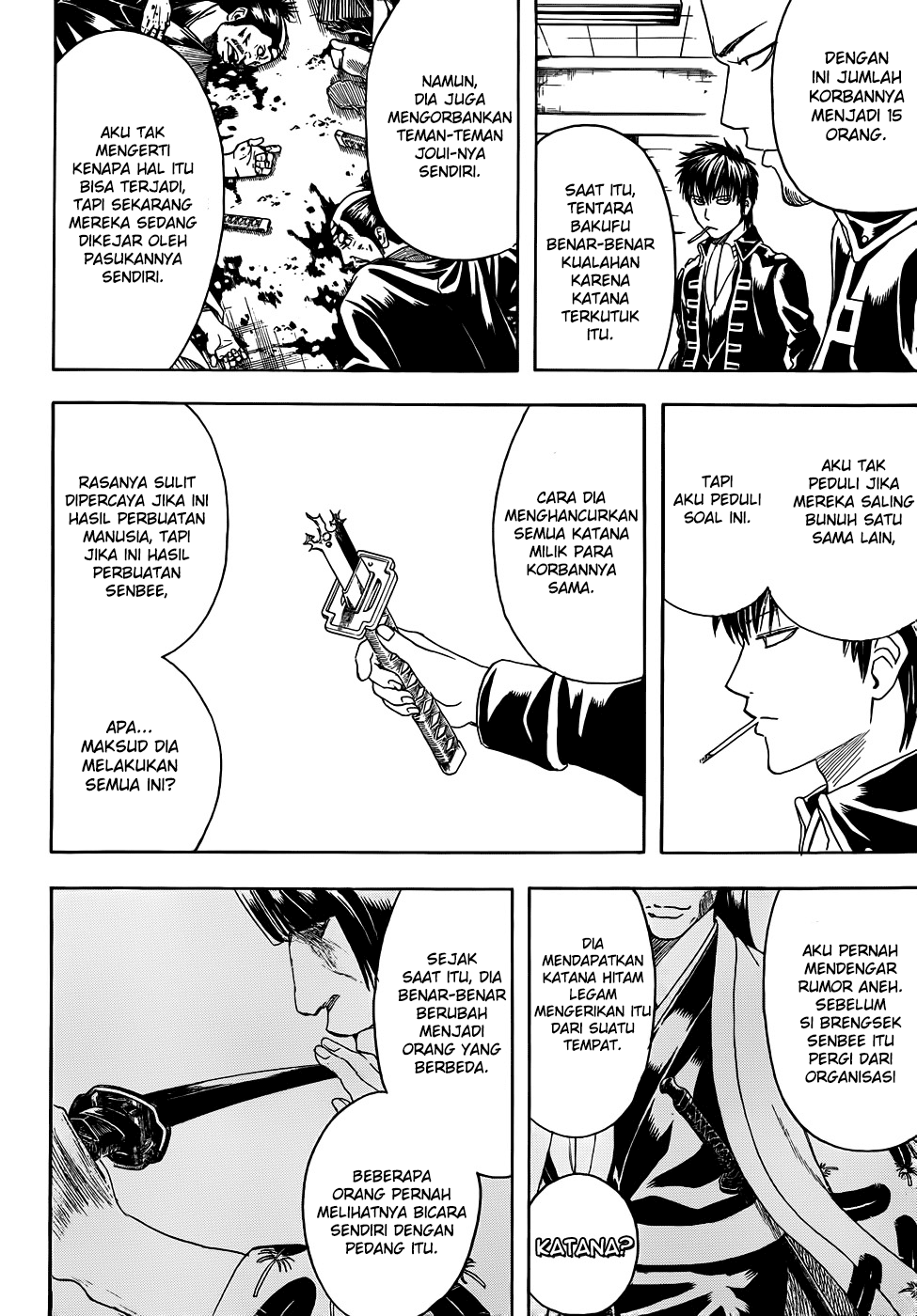 Read Gintama IN Manga Online