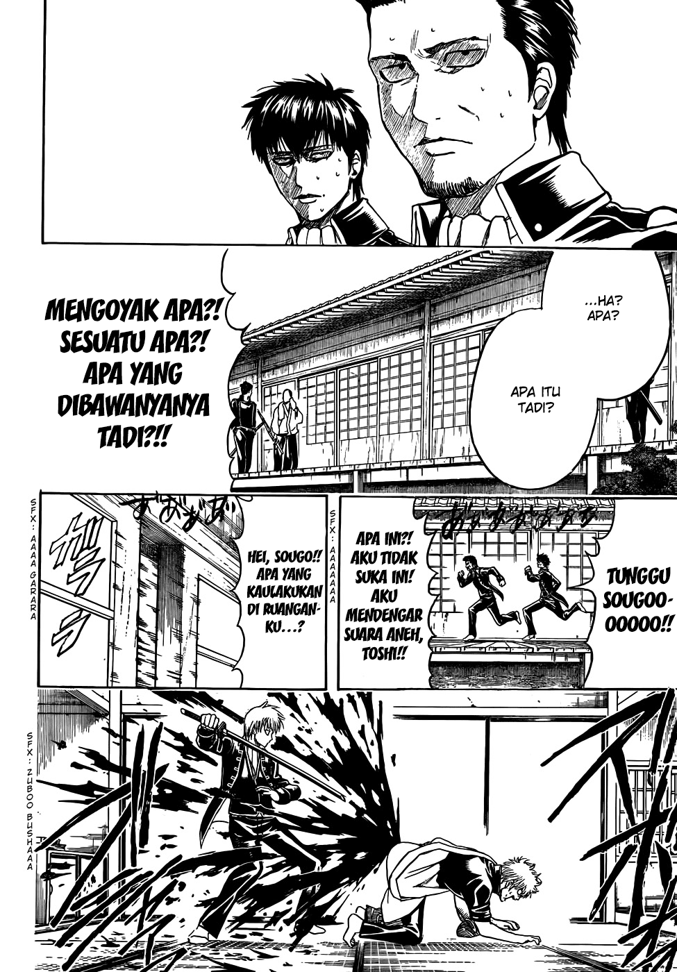 Read Gintama IN Manga Online