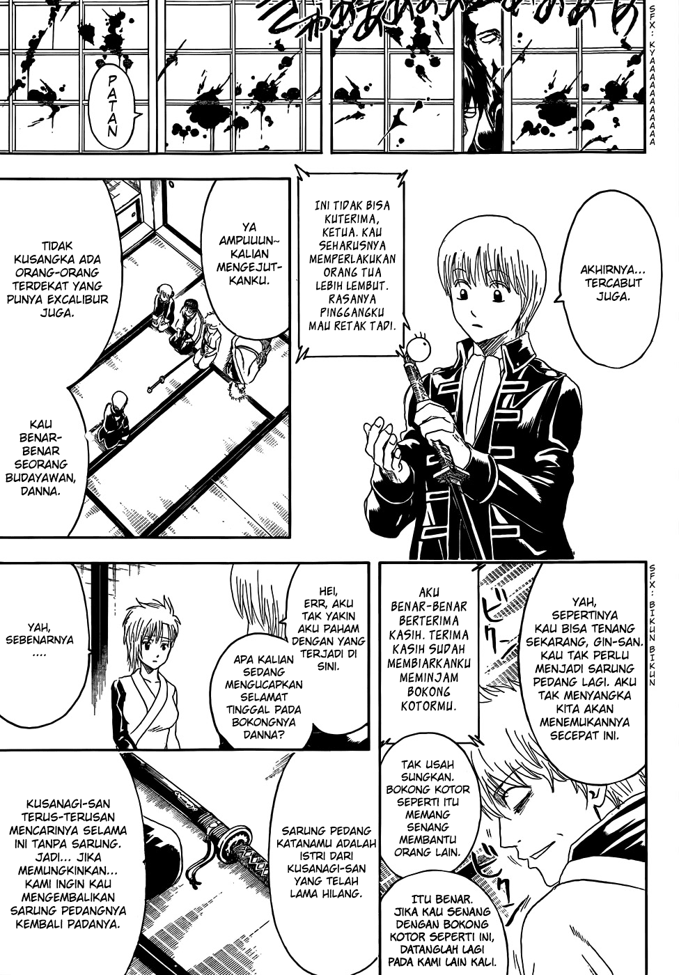 Read Gintama IN Manga Online