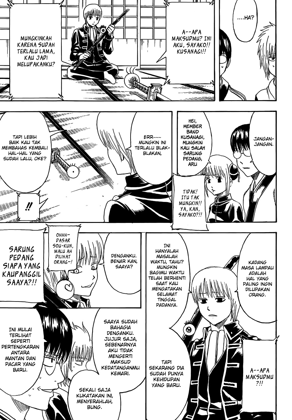 Read Gintama IN Manga Online