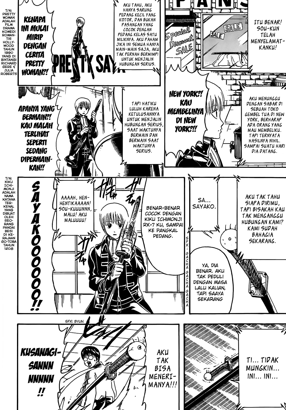 Read Gintama IN Manga Online