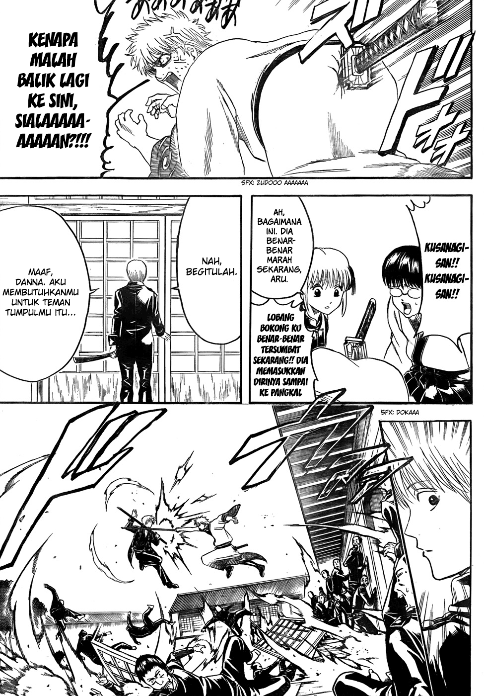 Read Gintama IN Manga Online