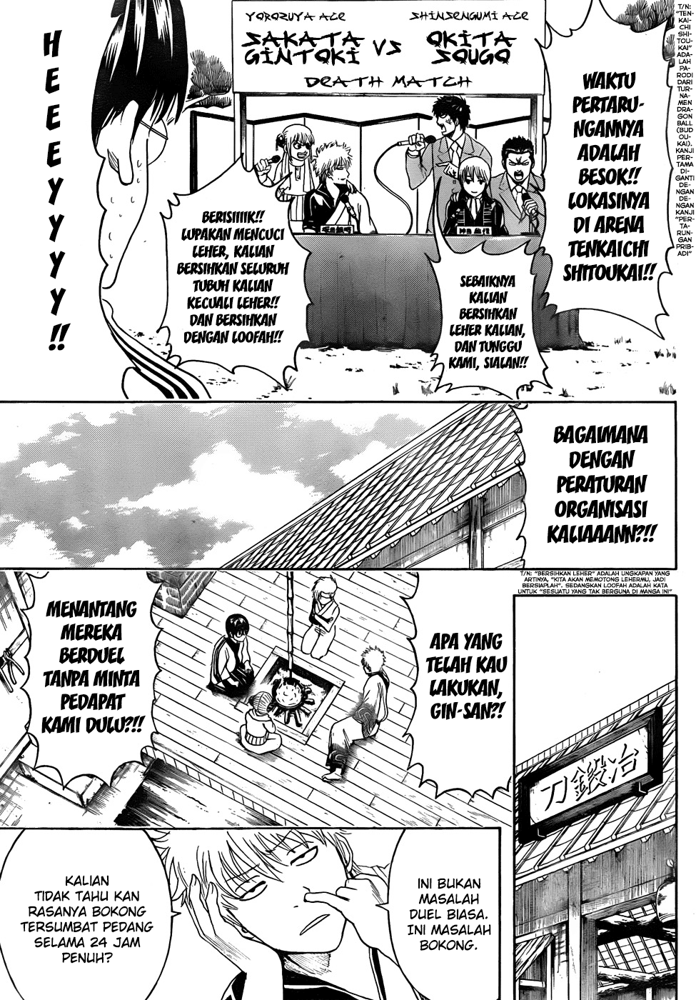 Read Gintama IN Manga Online