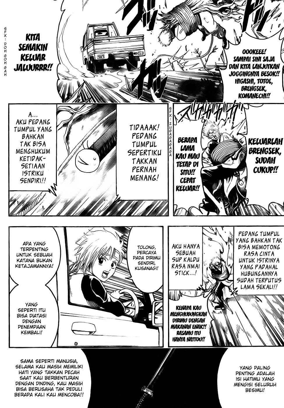 Read Gintama IN Manga Online