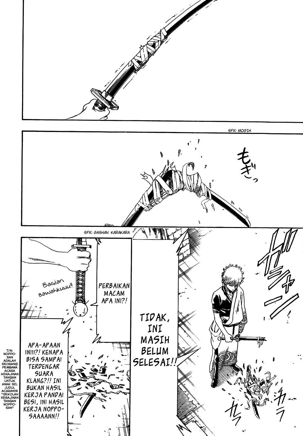 Read Gintama IN Manga Online