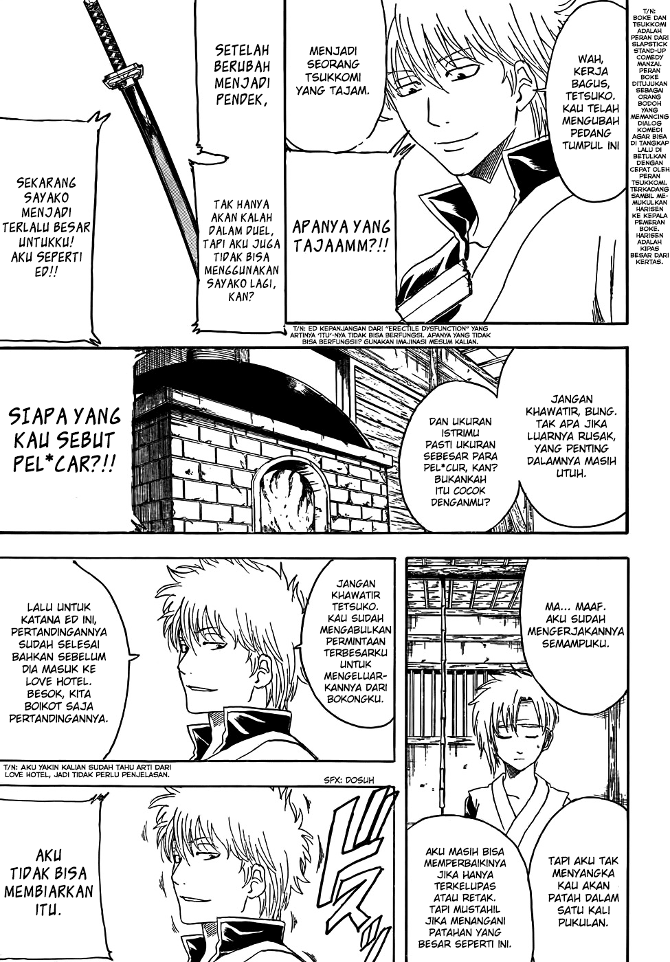 Read Gintama IN Manga Online