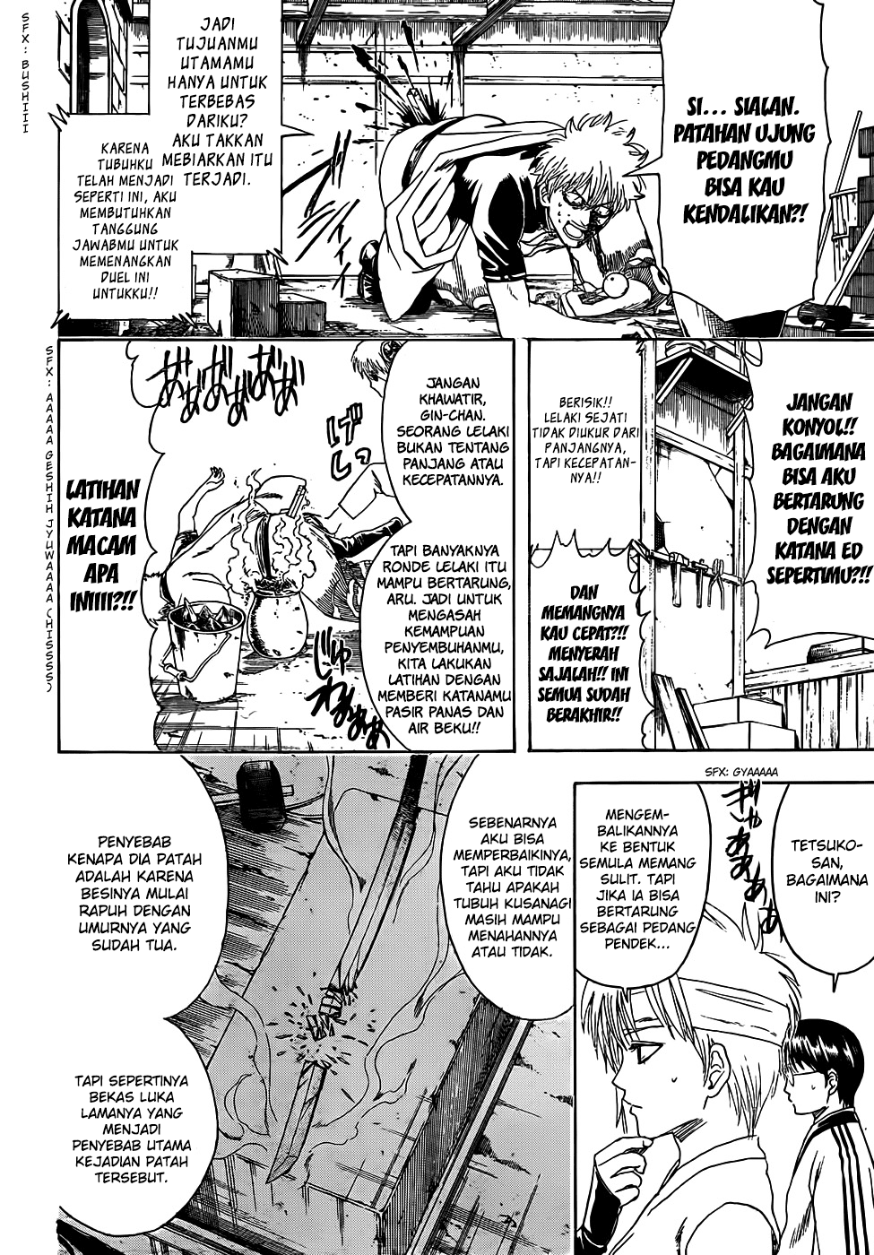 Read Gintama IN Manga Online