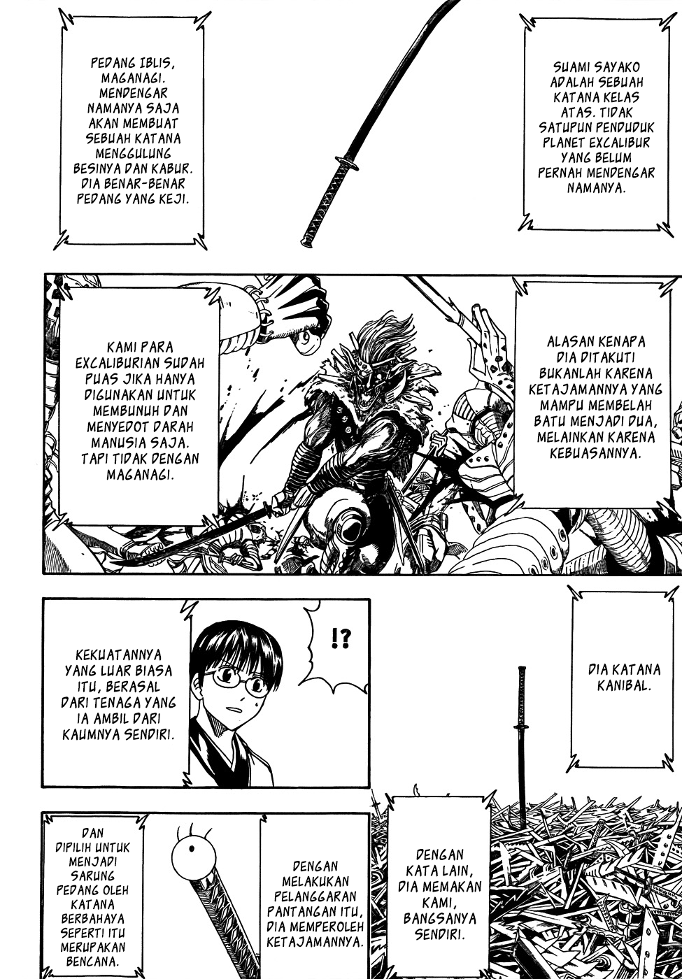 Read Gintama IN Manga Online
