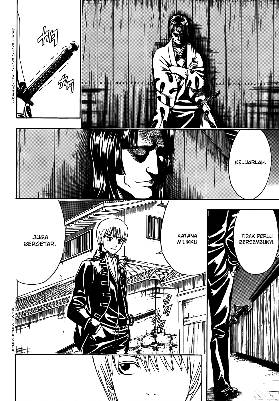 Read Gintama IN Manga Online