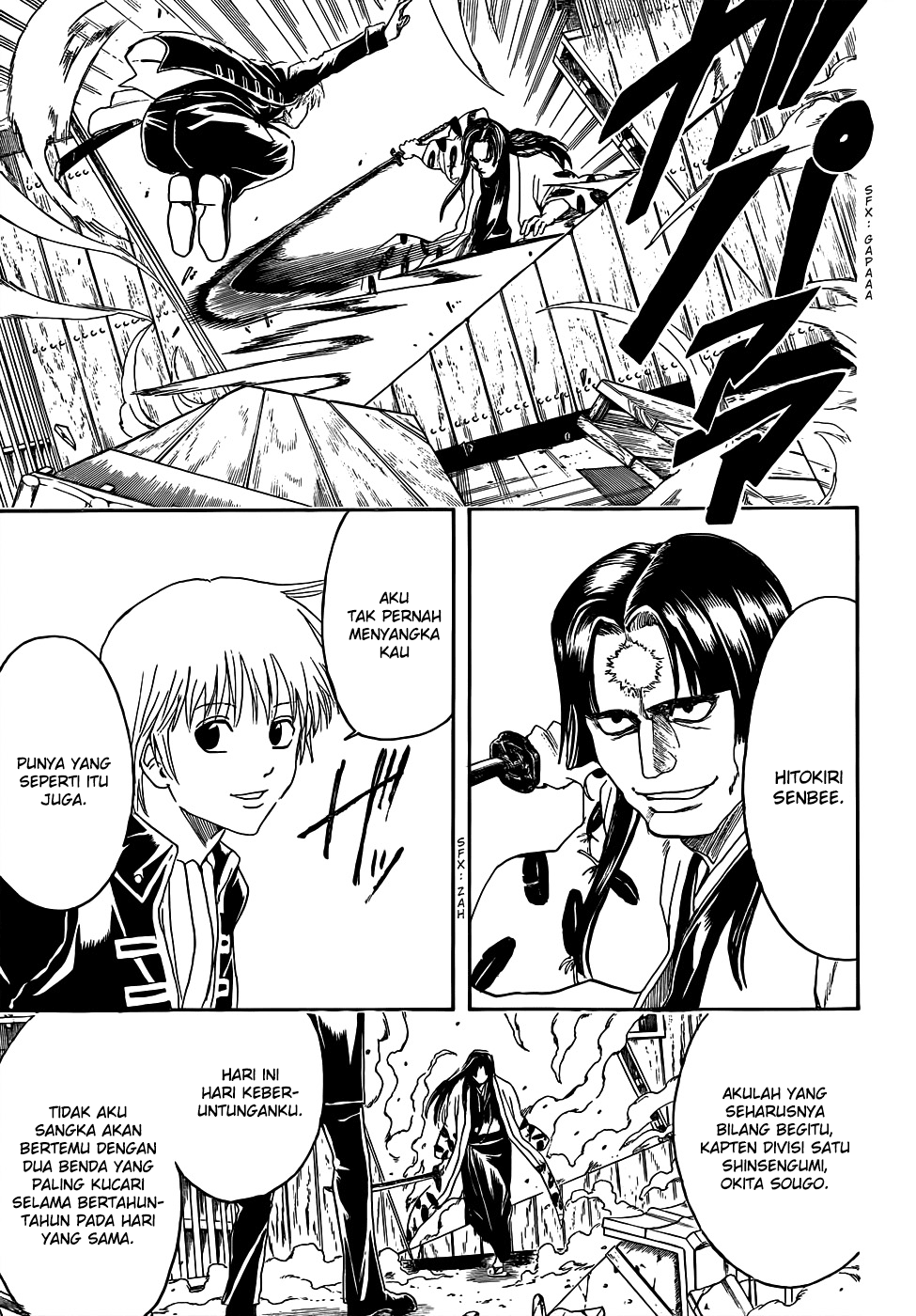 Read Gintama IN Manga Online