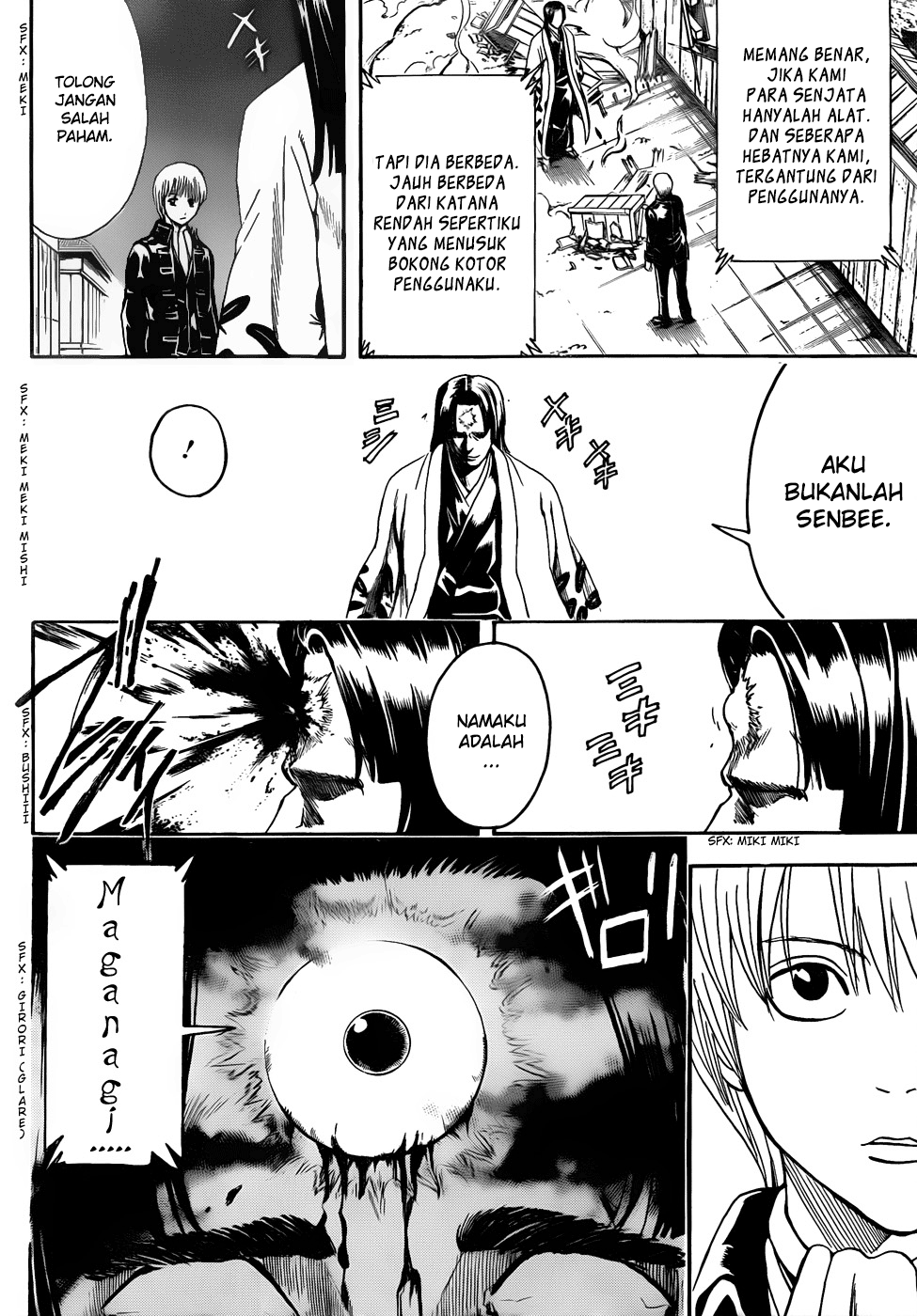 Read Gintama IN Manga Online