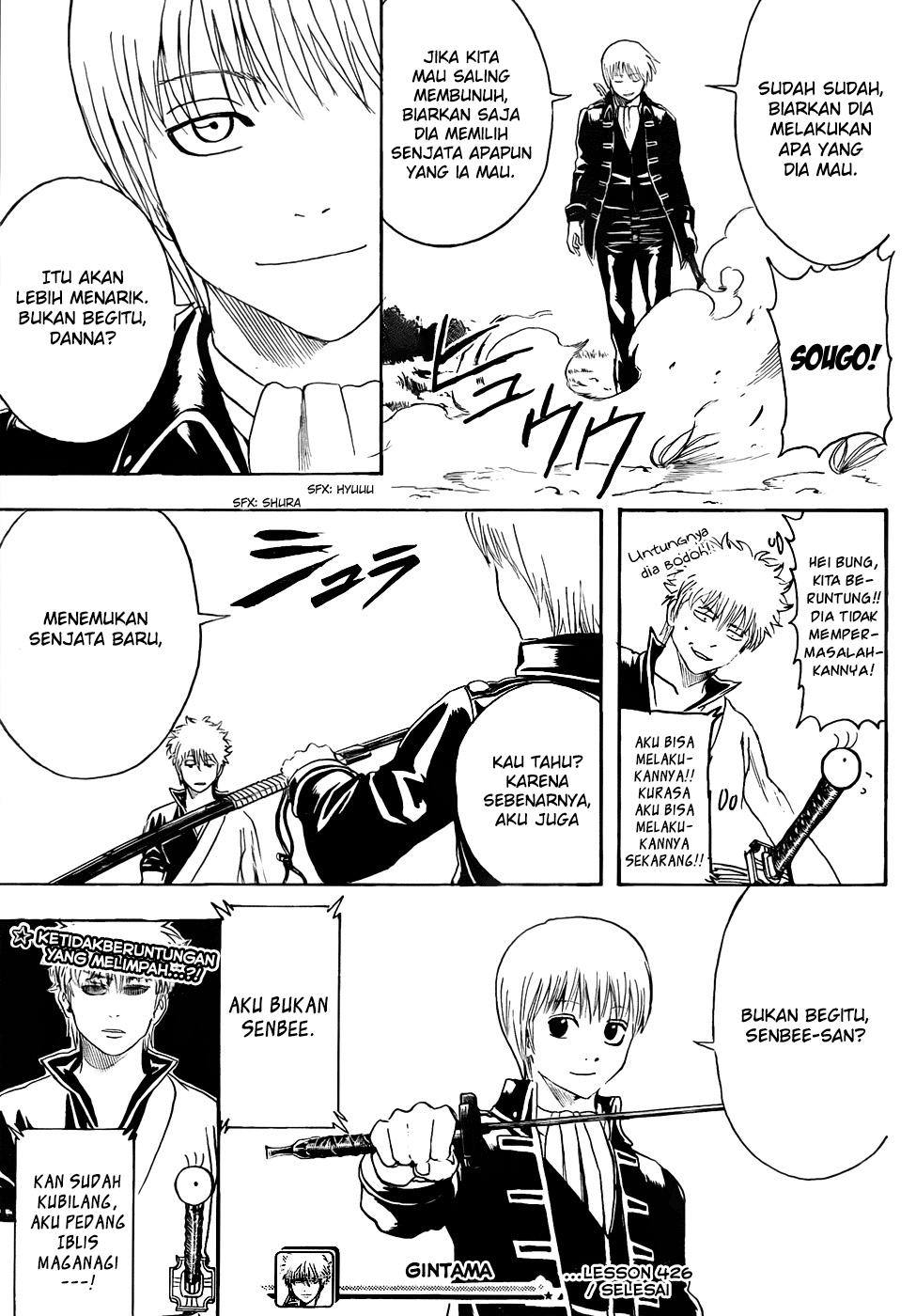 Read Gintama IN Manga Online