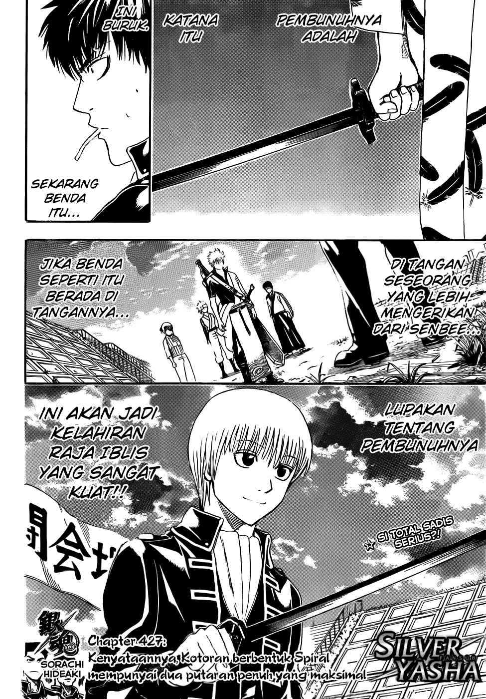 Read Gintama IN Manga Online