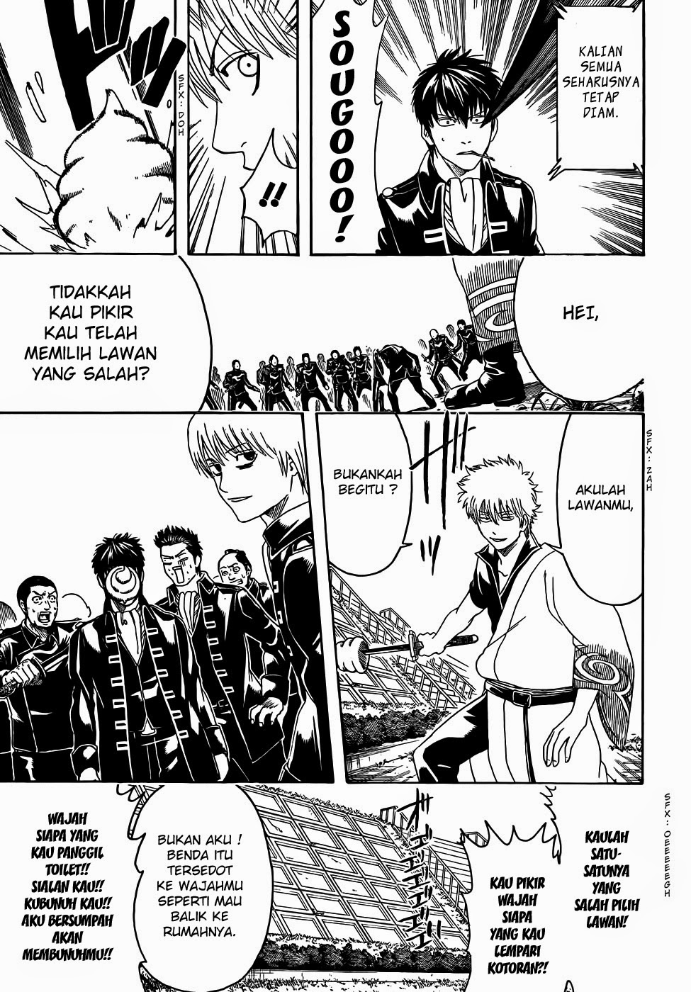 Read Gintama IN Manga Online